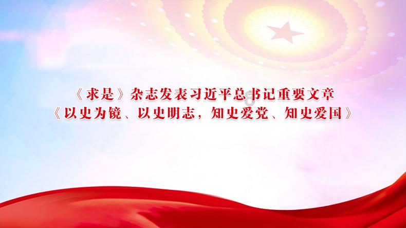 救援小孔雀