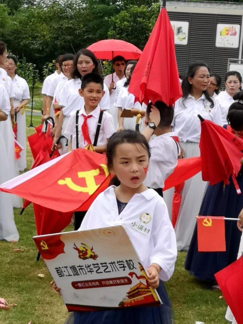艾玛的时尚装